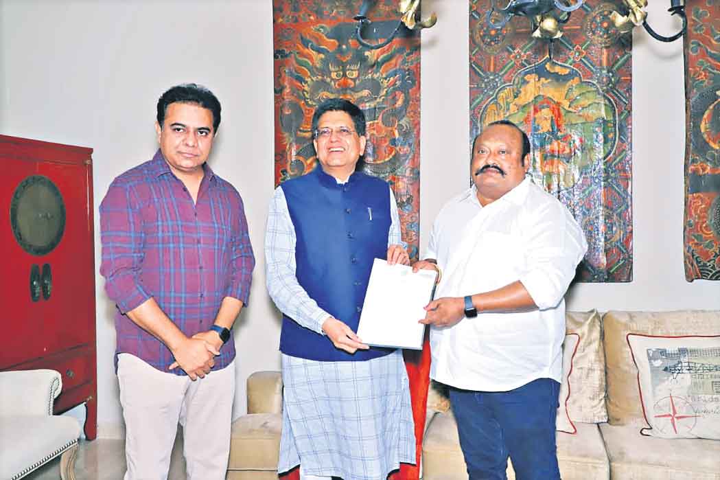 ఉప్పుడు బియ్యం ఎఫ్‌సీఐ కొనాలి