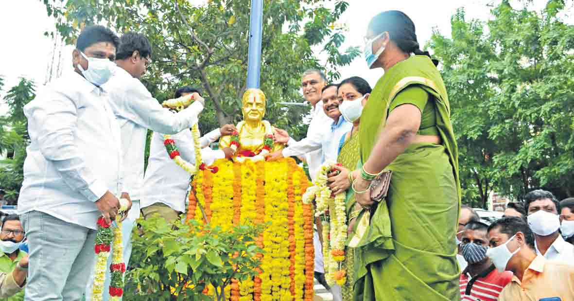 ఆత్మగౌరవ ప్రతీక చాకలి ఐలమ్మ