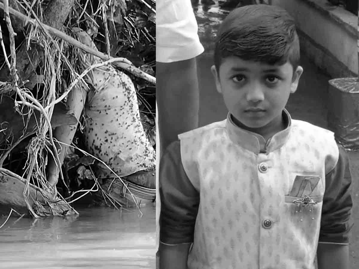 తిమ్మాపూర్‌ వాగులో కొట్టుకుపోయిన ఇషాంత్‌రెడ్డి మృతదేహం లభ్యం