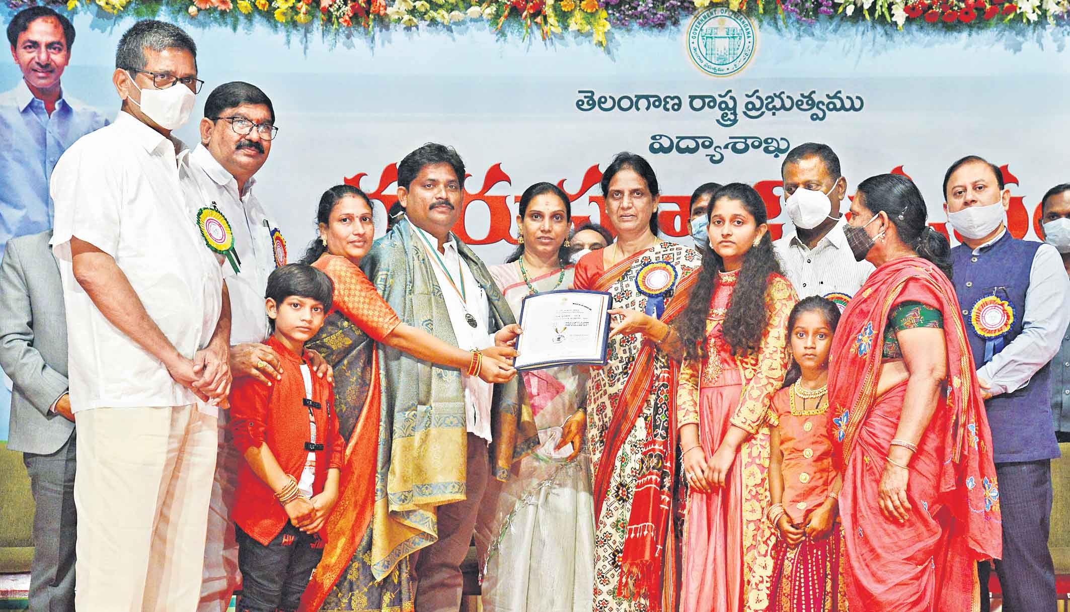 సమాజ నిర్మాతలు గురువులే