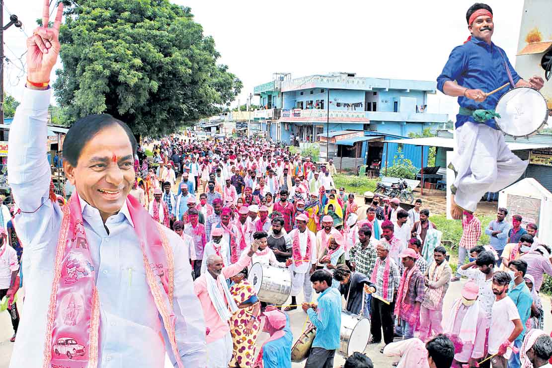 వెయ్‌.. చిందెయ్‌.. దరువెయ్‌