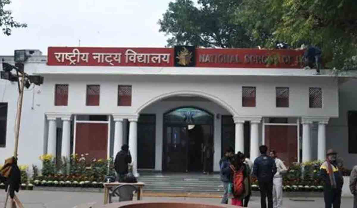 నేషనల్‌ స్కూల్‌ ఆఫ్‌ డ్రామా.. డిప్లొమా కోర్సులో ప్రవేశాలు