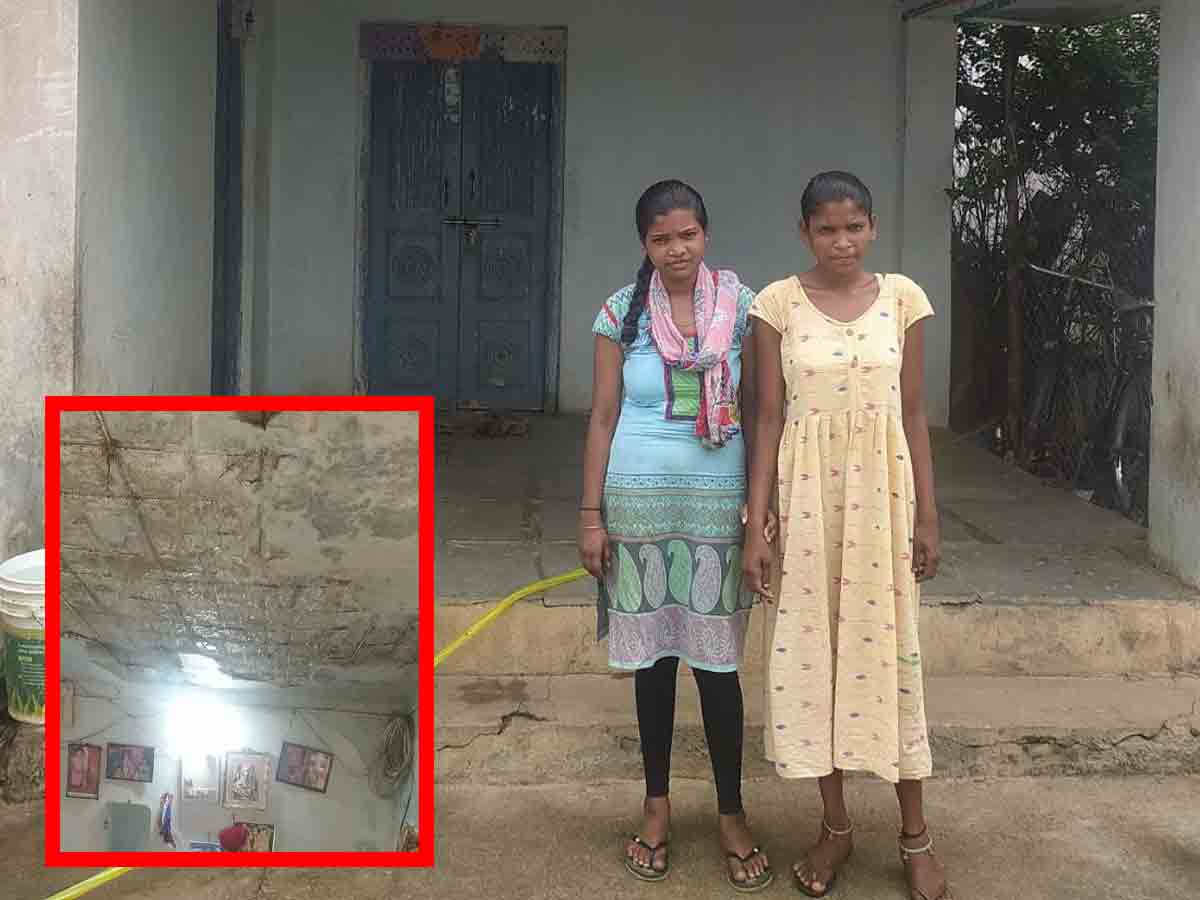 అయ్యో పాపం.. ఆడబిడ్డలు