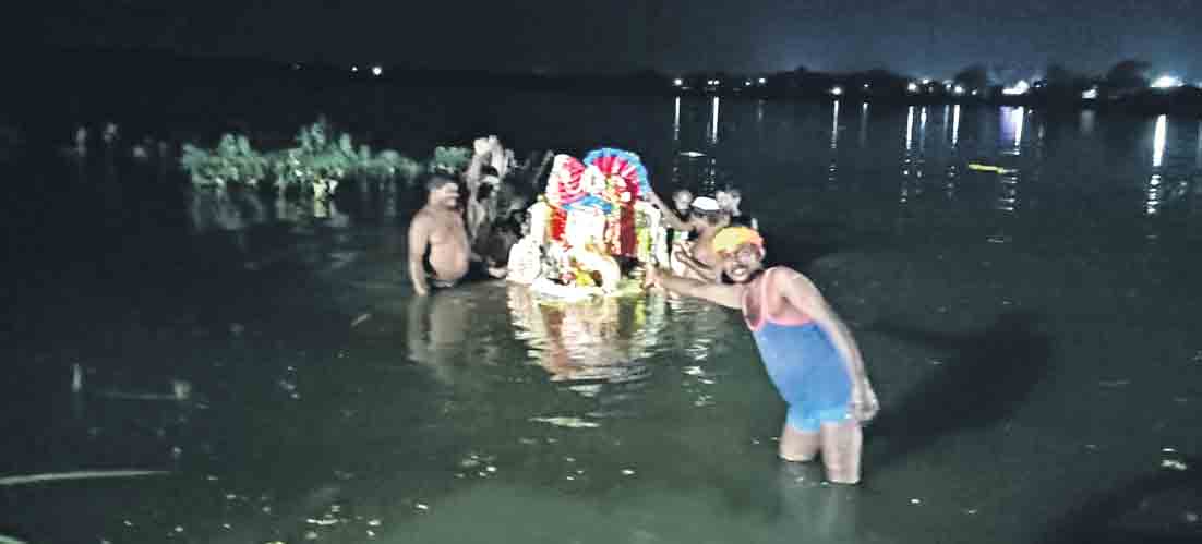 బైబై గణేశా..