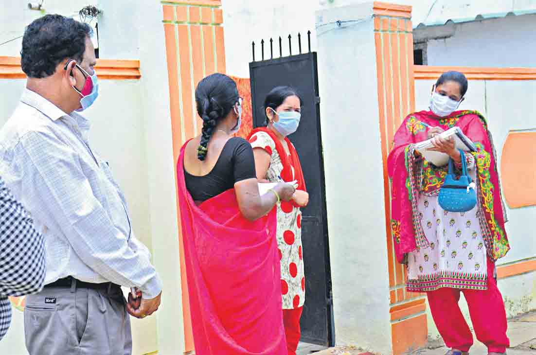 ఆరోగ్యం పై ఆరా