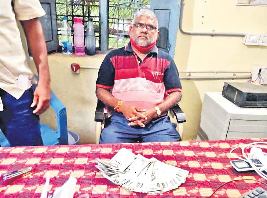 ఏసీబీకి చిక్కిన పెద్దపల్లి సీపీవో