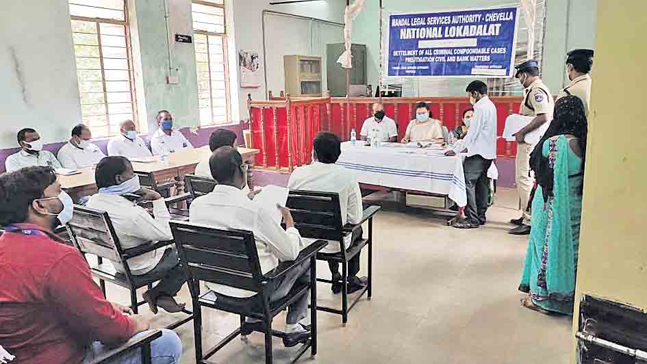 రాజీతోనే సమన్యాయం