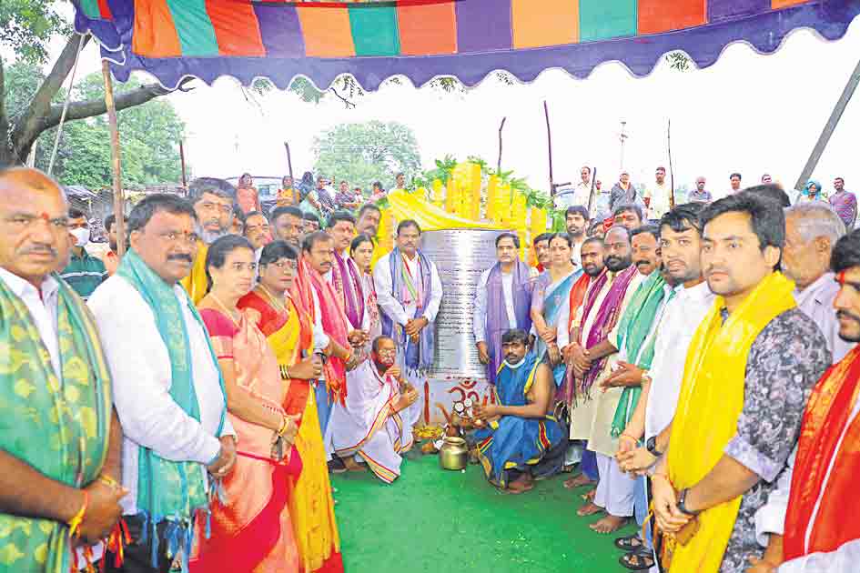 ఆలయాల అభివృద్ధికి ప్రభుత్వం ప్రాధాన్యం