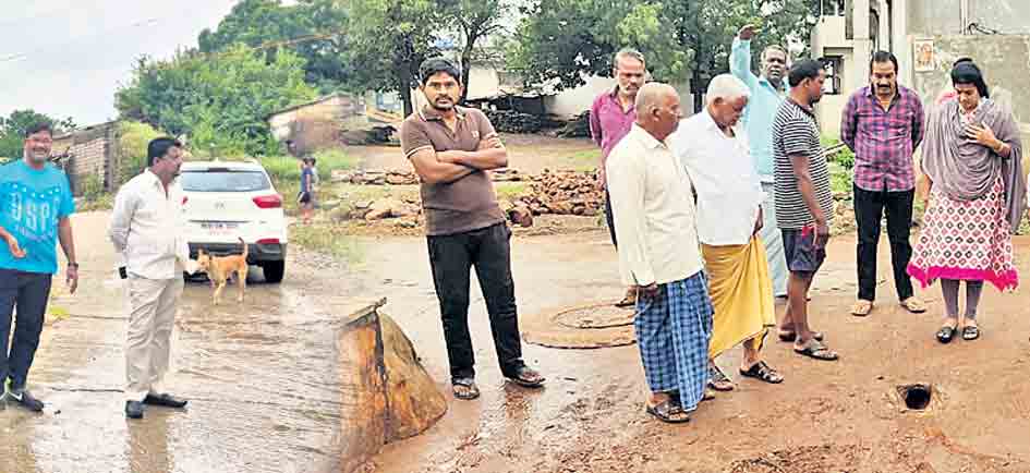 అప్రమత్తంగా ఉండాలి