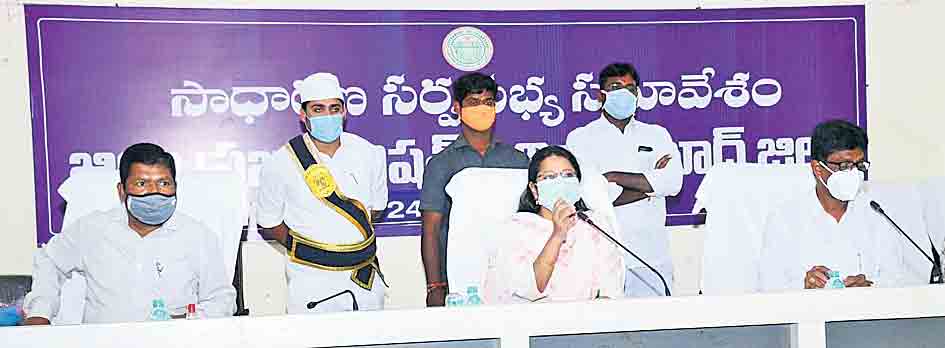 ప్రతిరోజూ విద్యార్థులకు జ్వర పరీక్ష