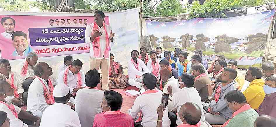 గ్రామాల్లో సంస్థాగత సంబురం
