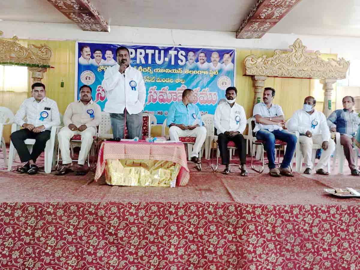 Vikarabad : ఉపాధ్యాయుల సమస్యల పరిష్కారానికి కృషి చేస్తా..