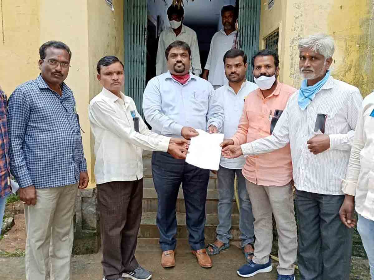 Vikarabad :  వీఆర్వోలను విధుల్లో సర్దుబాటు చేయండి..