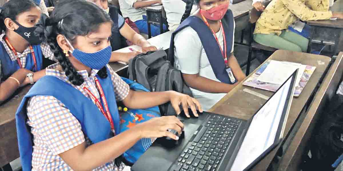 బంగారు భవితకు బాటలు