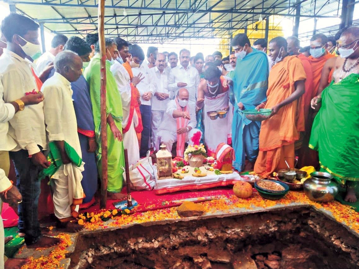 దివ్యక్షేత్రంగా కొమురవెల్లి