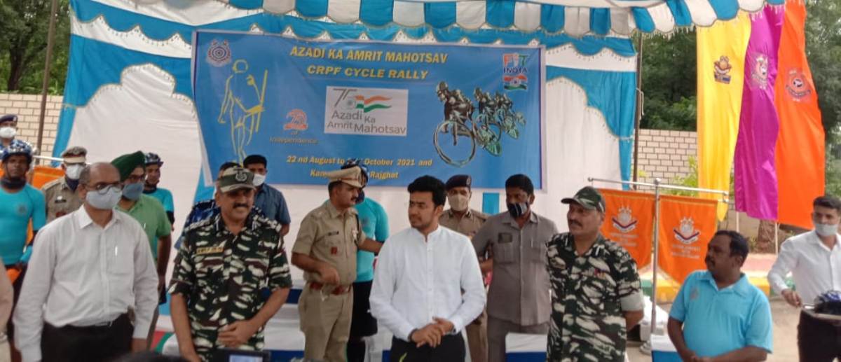 Hyderabad | సీఆర్ పీఎఫ్‌ సైకిల్‌ర్యాలీకి ఘన స్వాగతం