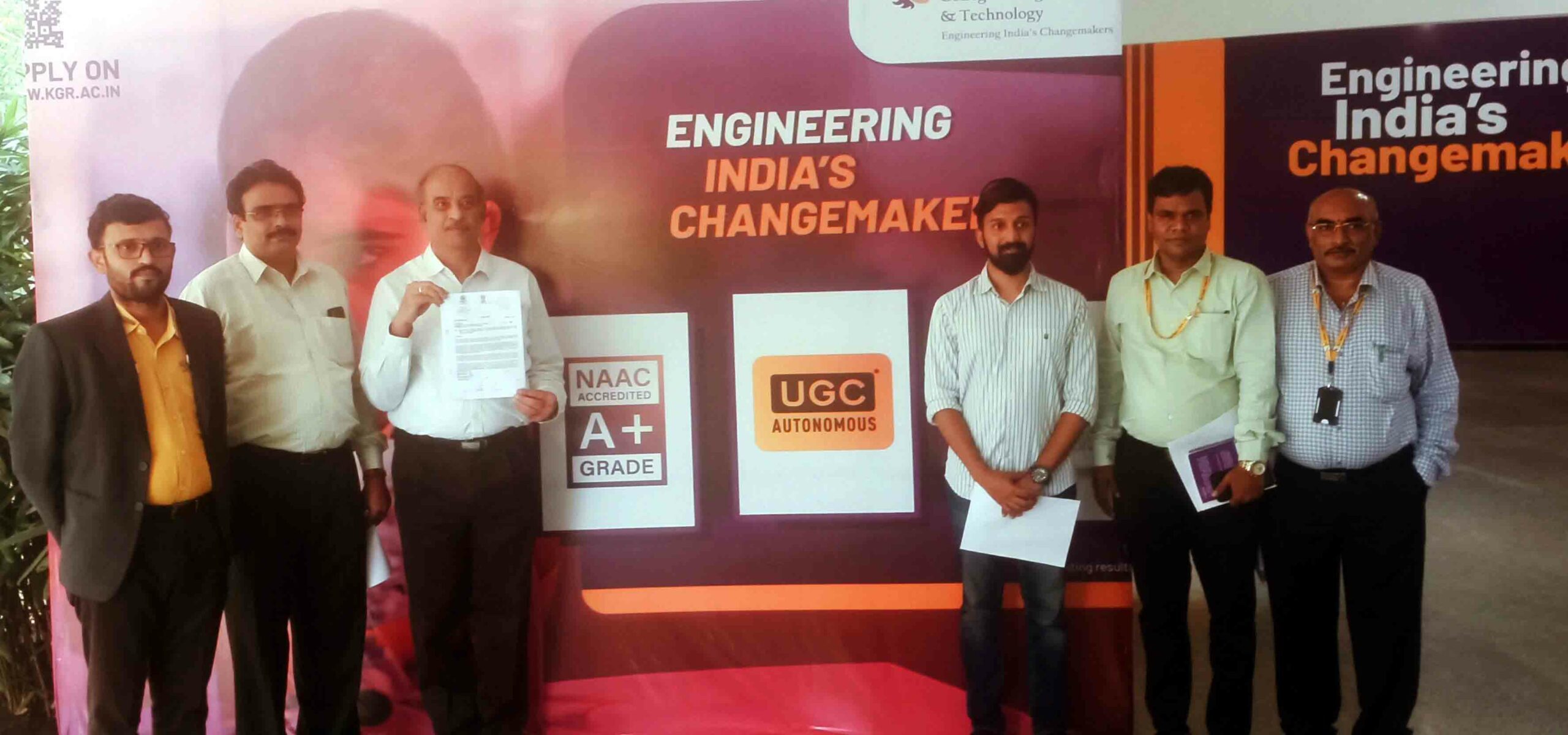 Moinabad : కేజీరెడ్డి ఇంజినీరింగ్‌ కళాశాలకు స్వయం ప్రతిపత్తి హోదా