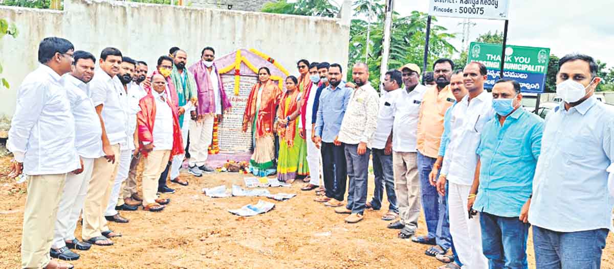 ఏడేండ్లలో ఎంతో అభివృద్ధి