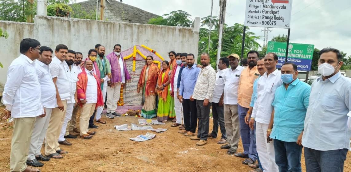 Hyderabad | మున్సిపాలిటీలను అభివృద్ధి చేసిన ఘనత సీఎం కేసీఆర్‌దే
