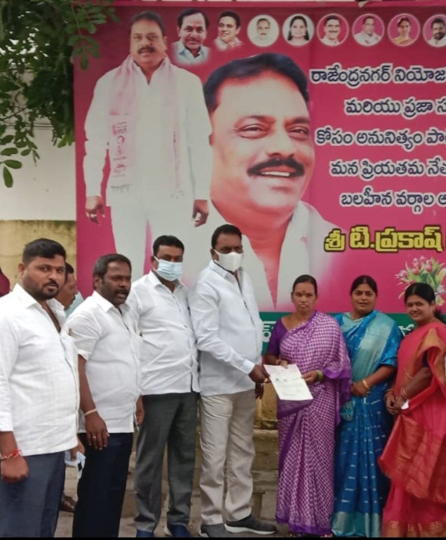 cmrf  సీఎం సహాయనిధిపై ఎమ్మెల్యే ప్ర‌కాశ్‌గౌడ్ ఆస‌క్తిక‌ర వ్యాఖ్య‌లు…