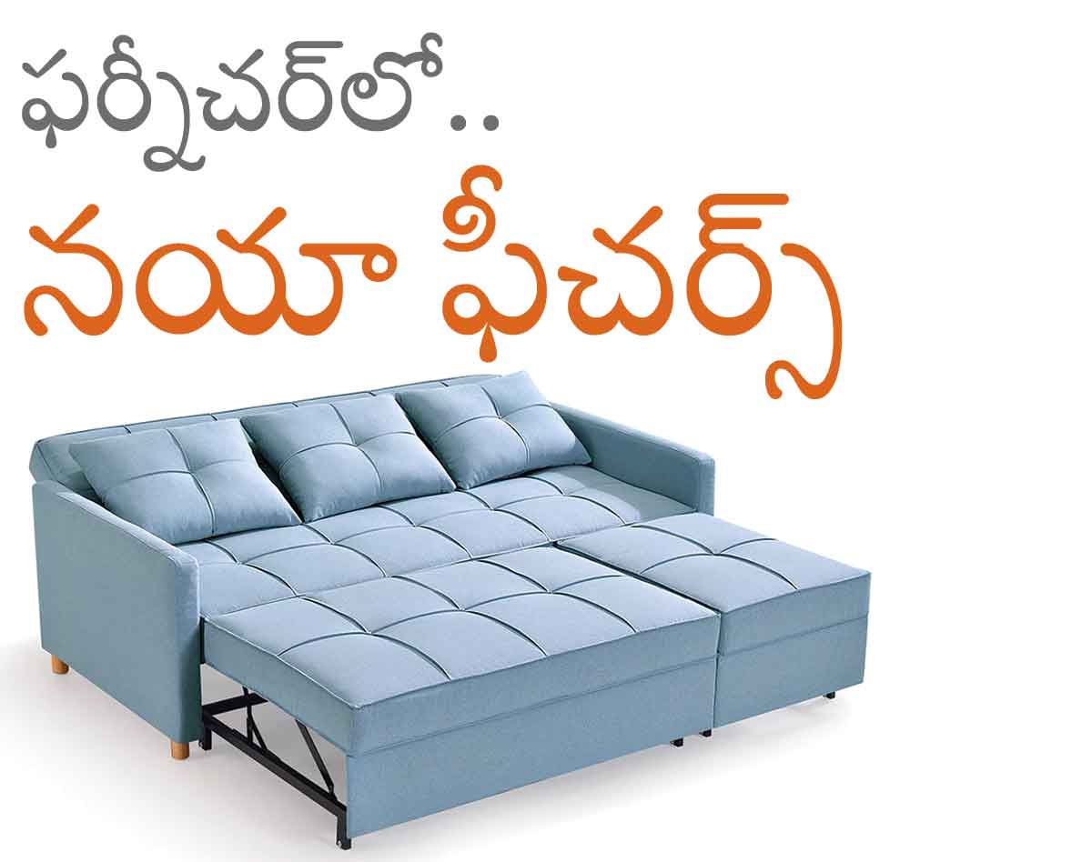 Vemulapally: గొర్రెల మందపైకి దూసుకెళ్లిన టిప్పర్.. 20 గొర్రెలు మృతి