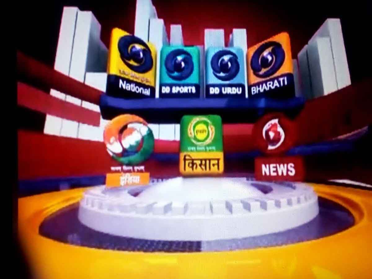 Doordarshan : మన దూరదర్శన్‌కు 62 ఏండ్లు