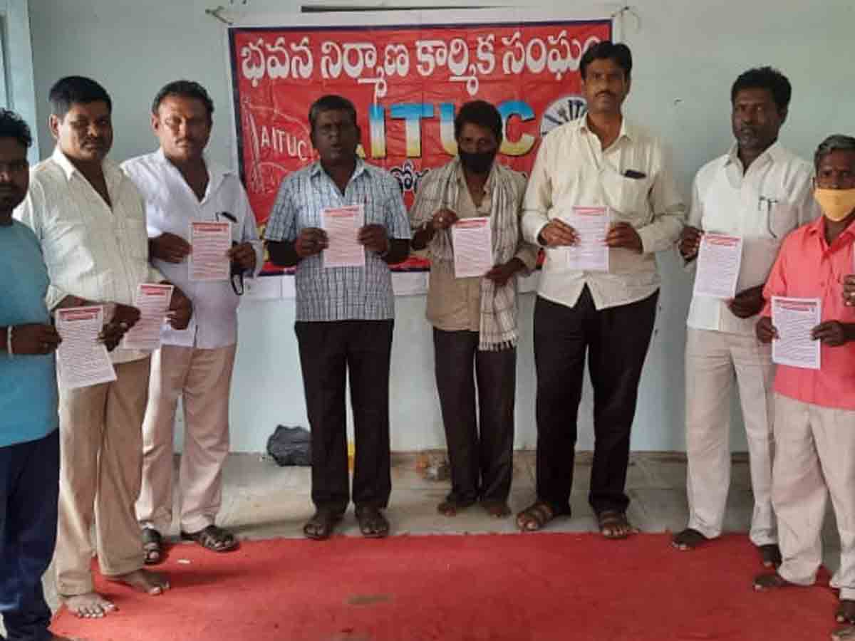 మునుగోడు: జిల్లా మహాసభను జయప్రదం చేయాలి