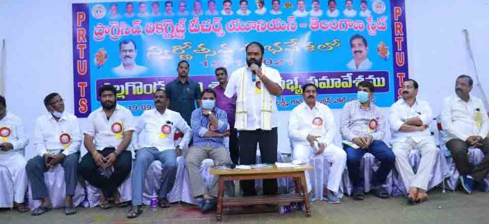 Nalgonda: ఉపాధ్యాయ సమస్యల పరిష్కారానికి ప్రభుత్వం కట్టుబడి ఉంది: ఎమ్మెల్యే కంచర్ల భూపాల్‌రెడ్డి