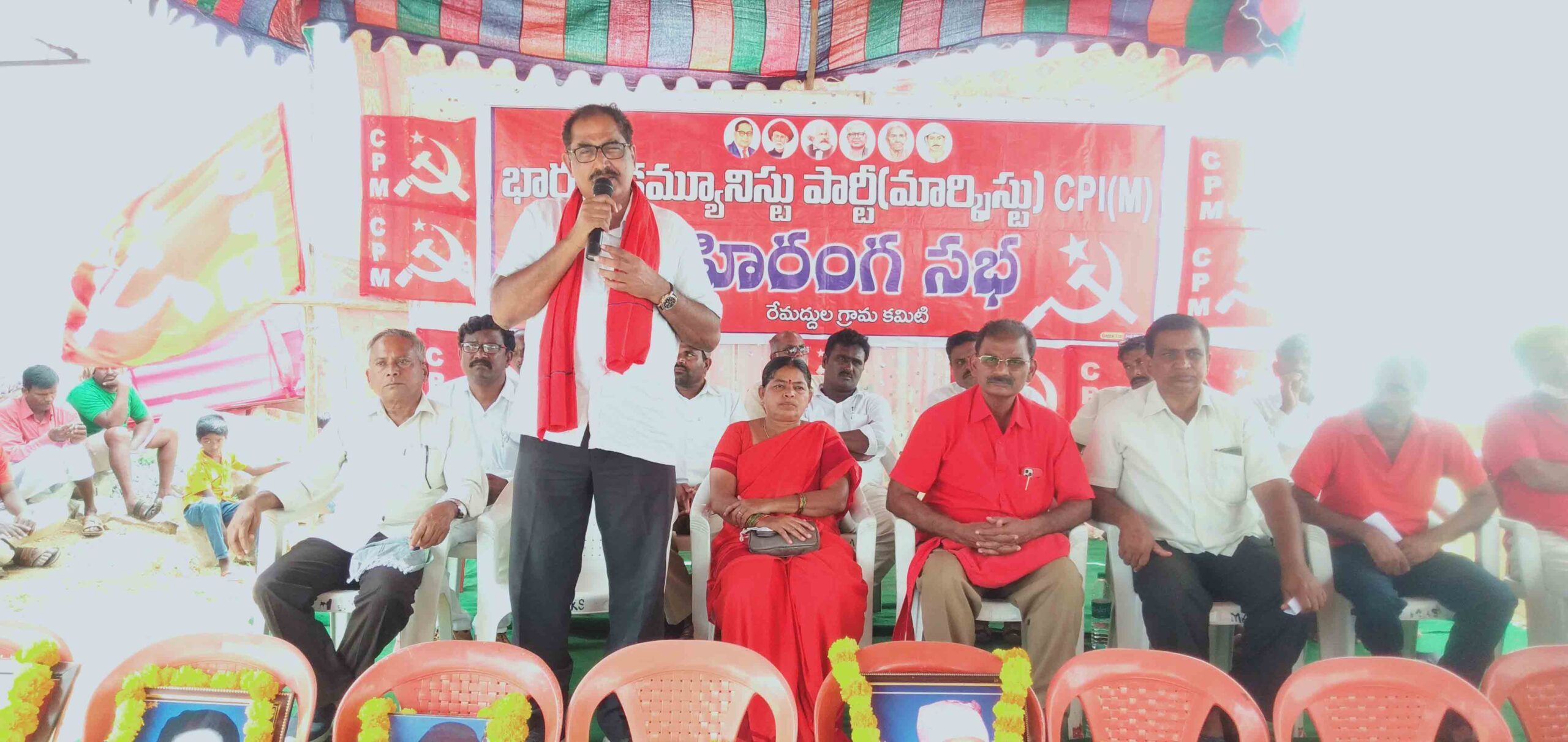 PANGAL: మోదీ పాలనలో ప్రభుత్వరంగ సంస్థలు నిర్వీర్యం: తమ్మినేని