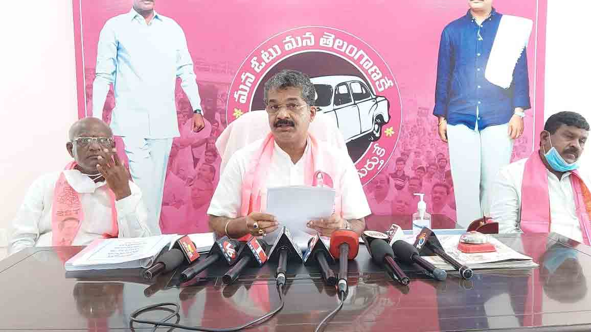 Narayanapet: ప్రాంతీయ పార్టీల సభ్యత్వంలో టీఆర్‌ఎస్‌దే నంబర్ 1స్థానం.. ఎమ్మెల్యే ఎస్.రాజేందర్‌రెడ్డి