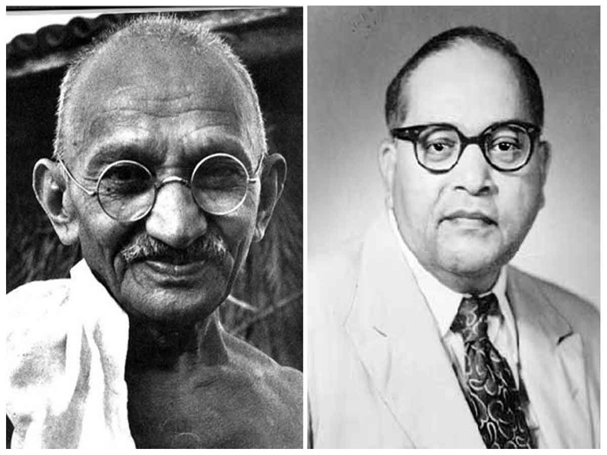 Pune Pact : గాంధీ-అంబేడ్కర్‌ మధ్య పుణె ఒప్పందం.. దళితులకు 2 ఓట్లు రద్దు