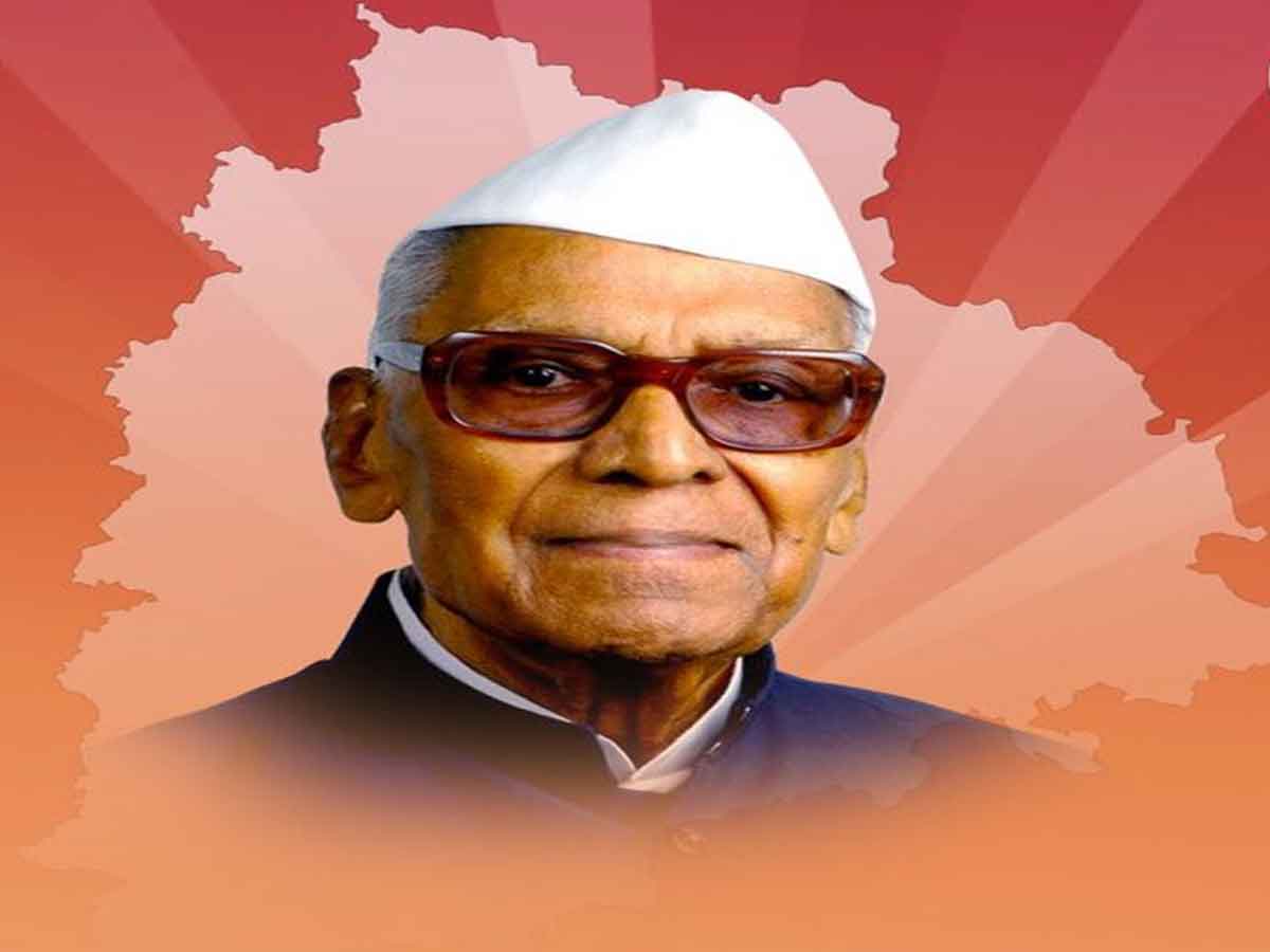 Konda Laxman Bapuji:ఉద్యమమే ఆచార్య కొండా లక్ష్మణ్‌ బాపూజీ ఊపిరి