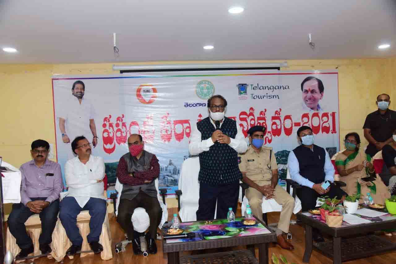 దేశంలోనే అతి పెద్ద పార్కుగా కేసీఆర్ ఏకో అర్భన్ పార్కు.. ఎక్కడంటే..