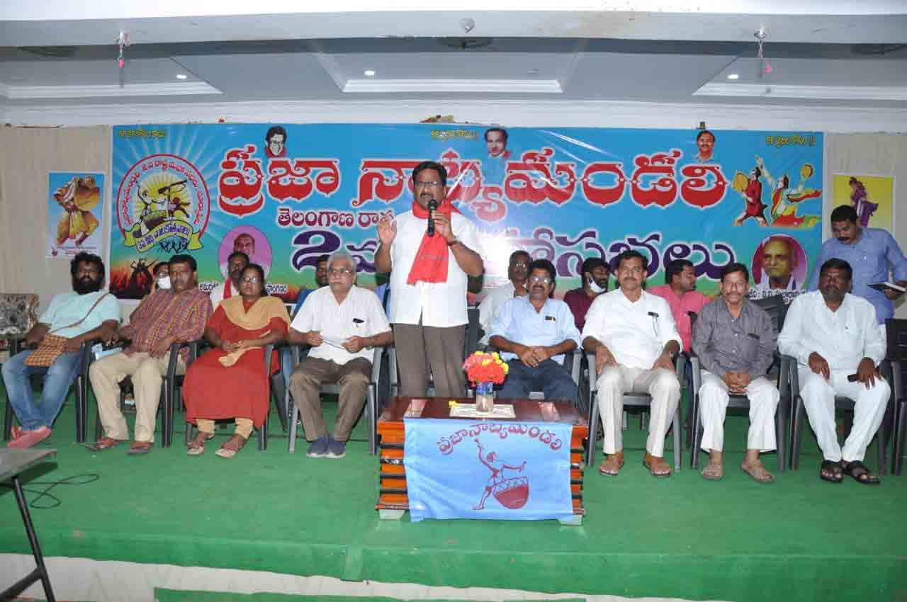 Suryapet: ప్రజా ఉద్యమాలకు ఆయుధం పాట : జూలకంటి రంగారెడ్డి