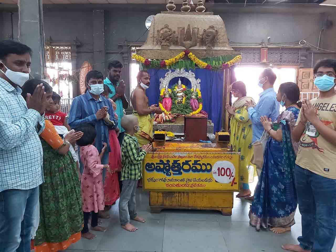 Yadadri: శ్రీవారి ఖజానాకు రూ. 2,63,595 ఆదాయం