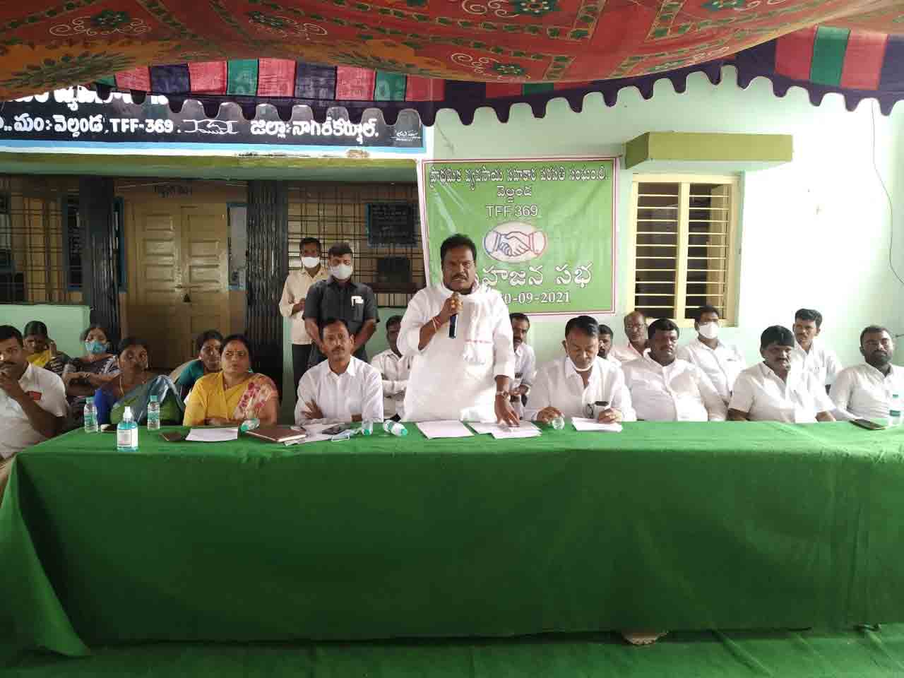 Veldnda: రైతు సంక్షేమ అభివృద్ధిలో సొసైటీలది కీలక పాత్ర: ఎమ్మెల్యే జైపాల్ యాదవ్