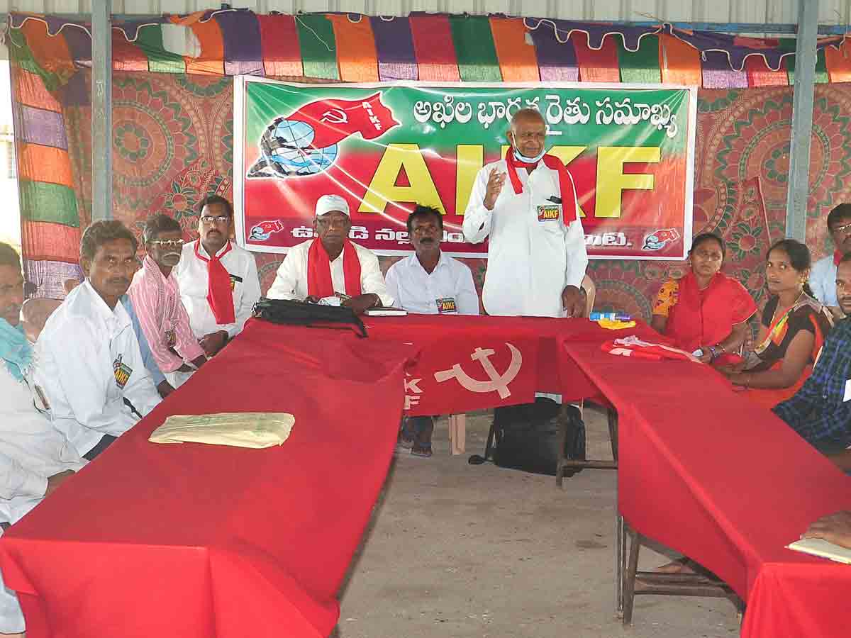 నేరేడుచర్ల: రైతు వ్యతిరేఖ చట్టాలను రద్దు చేయాలి