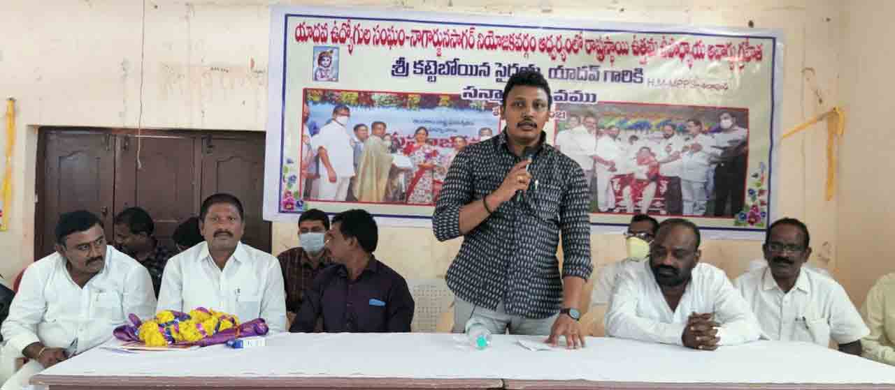 Haliya: ఉపాధ్యాయులే సమాజ మార్గ నిర్దేశకులు ..  ఎమ్మెల్యే నోముల భగత్