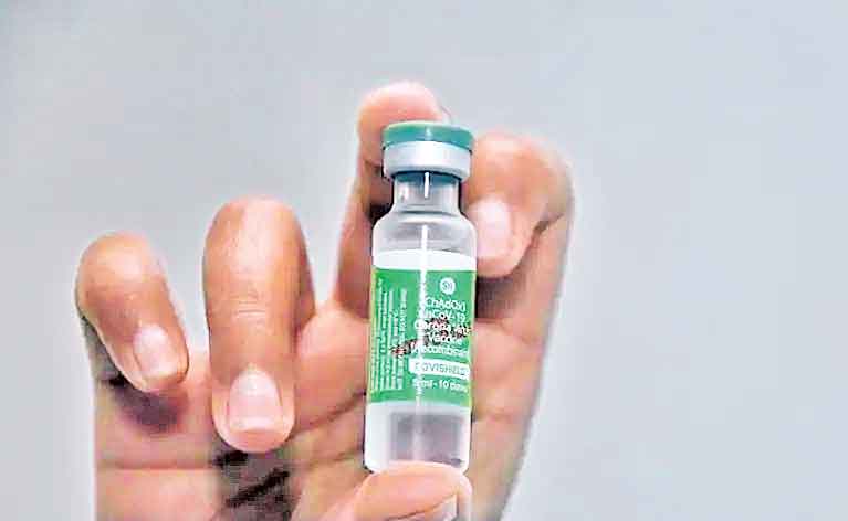 నకిలీ టీకాలపై నజర్‌