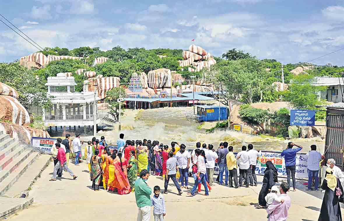 జల దిగ్బంధం