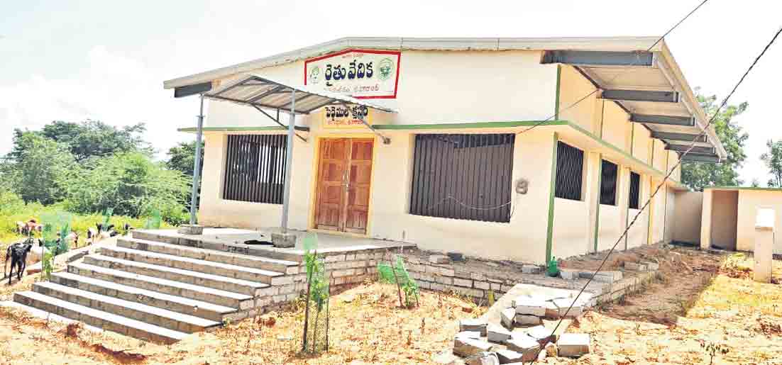 పెద్దేముల్ అభివృద్ధి ఫుల్