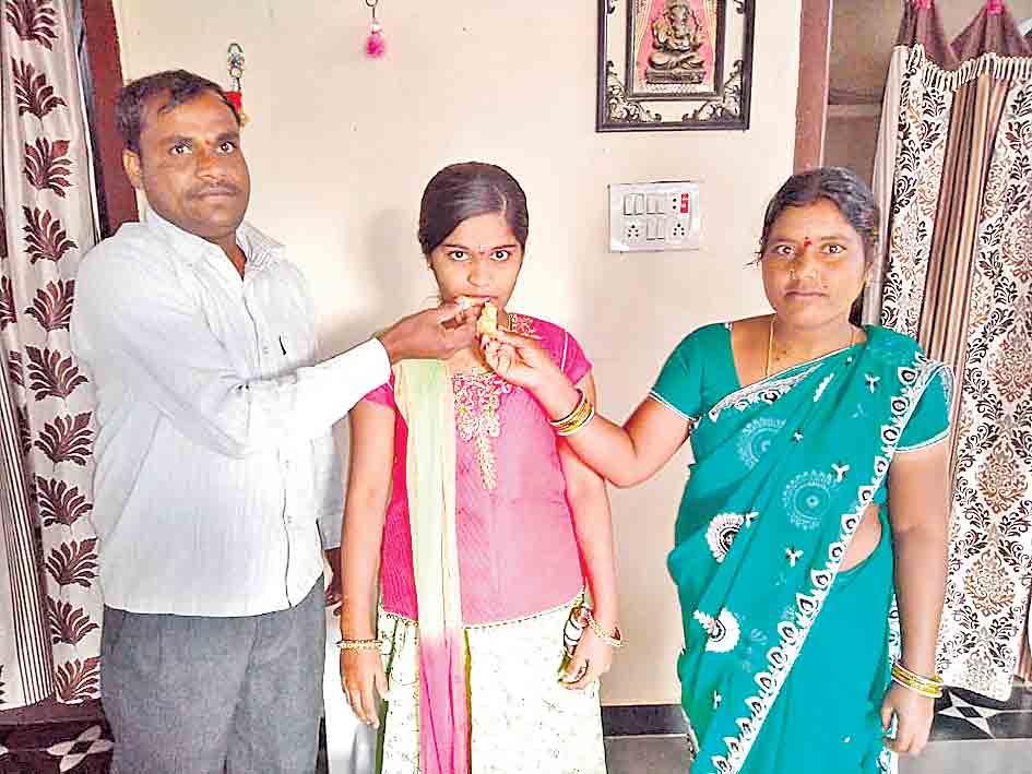 ఆరుట్ల ఆణిముత్యం