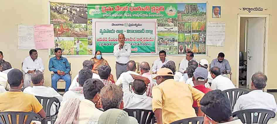 ఆరుతడి పంటలు పండించాలి