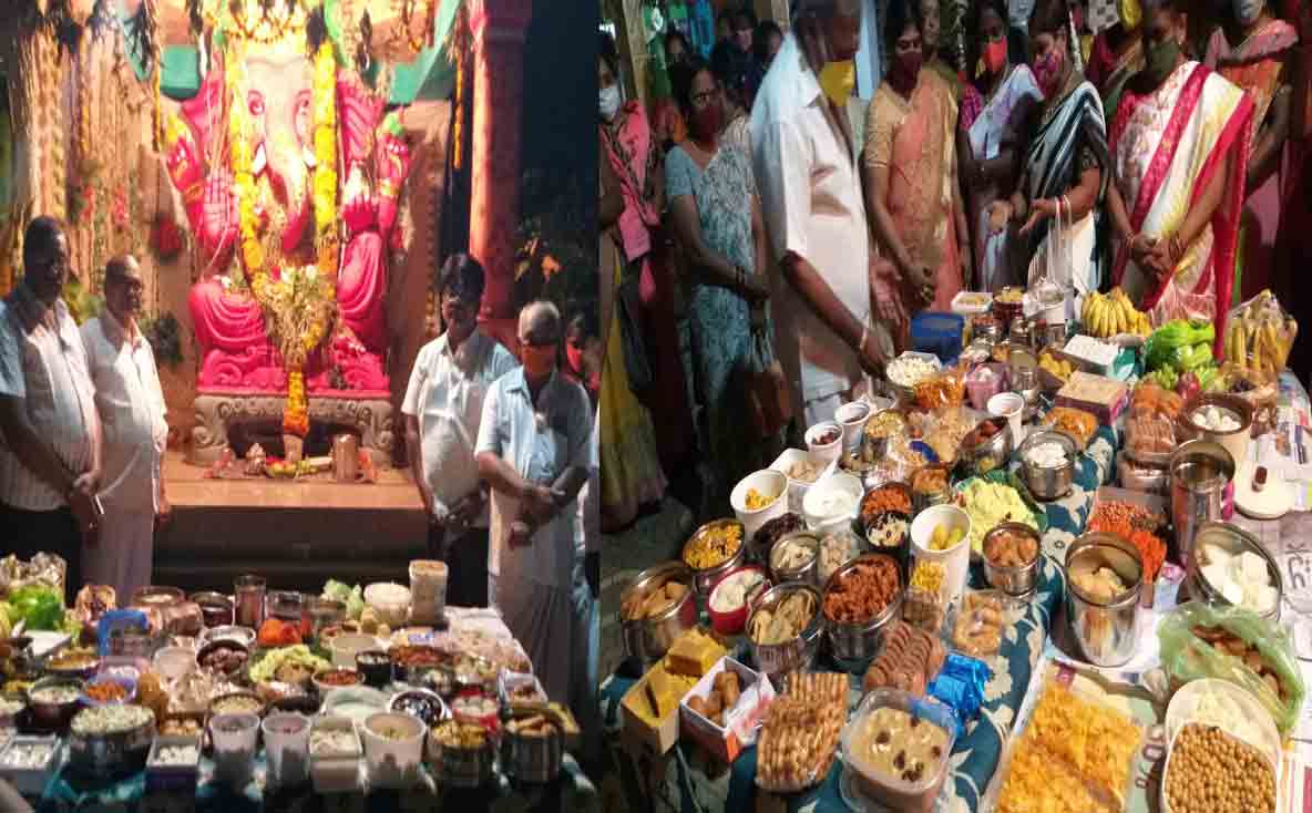 101 ప్రసాదాలతో విఘేశ్వరునికి నైవేద్యం… ఎక్కడంటే..?