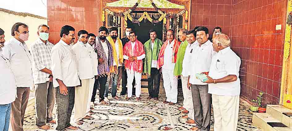 టీఆర్‌ఎస్‌ బలోపేతానికి కృషిచేయాలి