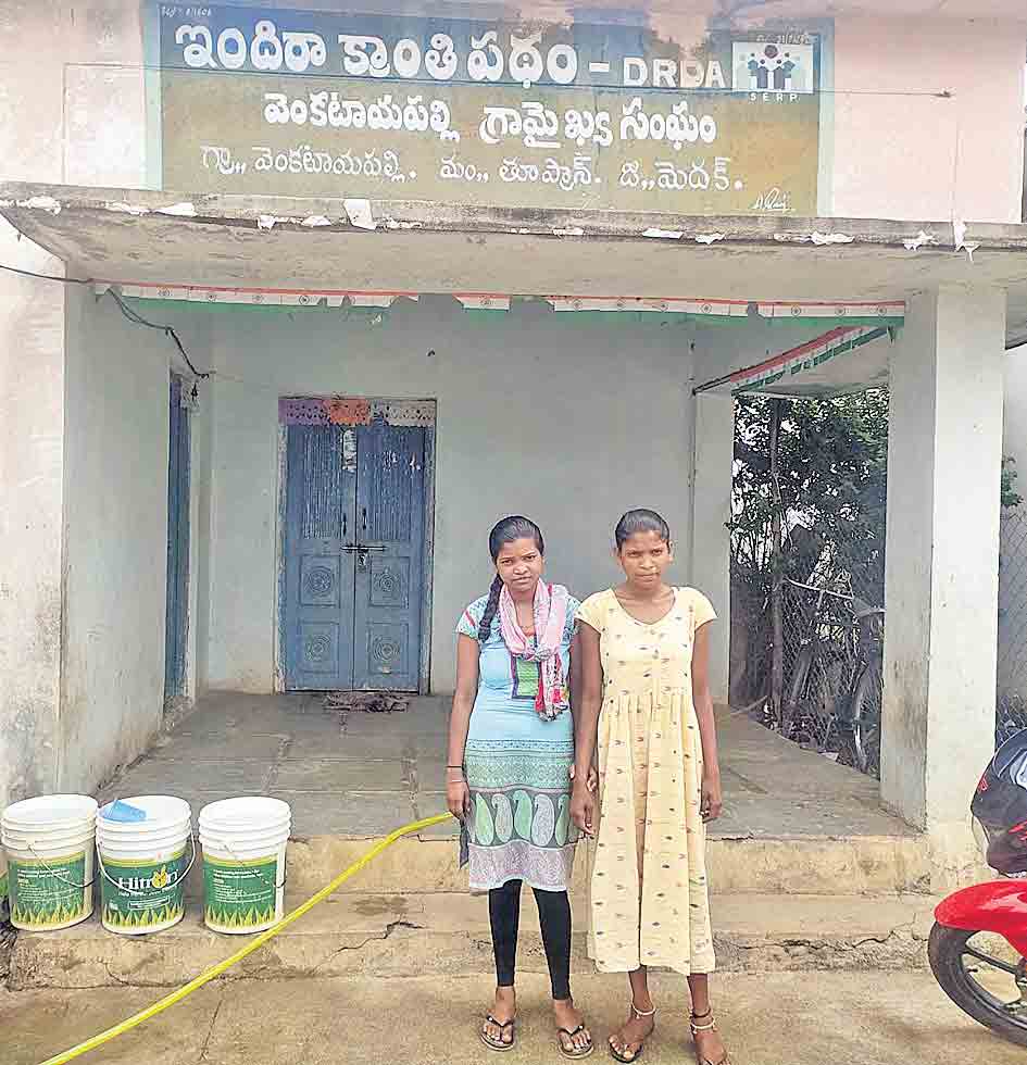 అయ్యో పాపం.. ఆడబిడ్డలు