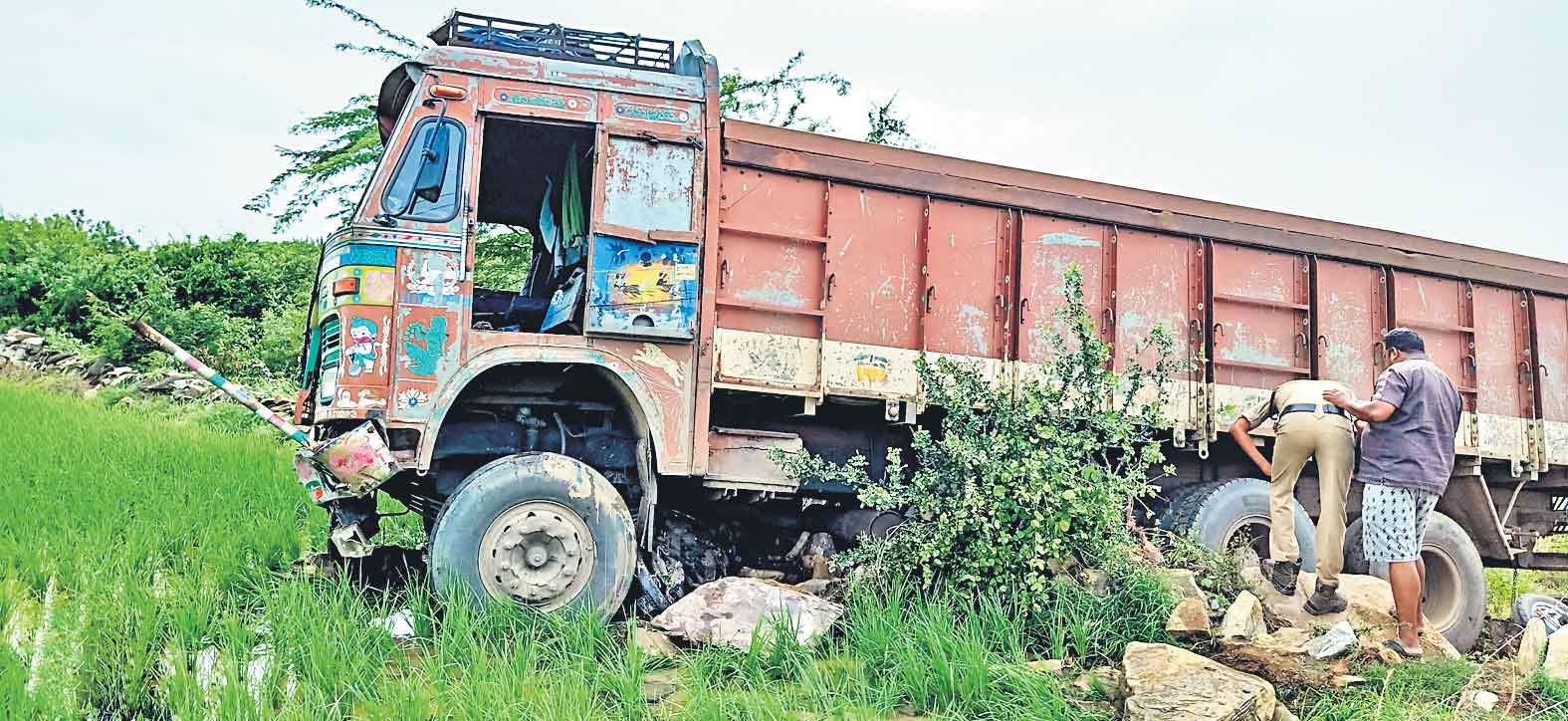 ముగ్గురిపాలిట మృత్యుశకటం