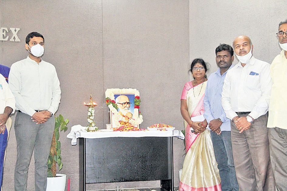 కాళోజీ..ప్రజాకవి