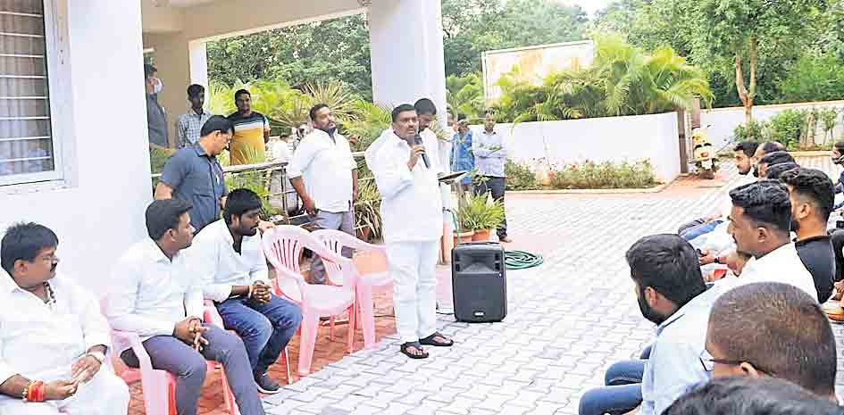 యువతకు ఉజ్వల భవిష్యత్‌