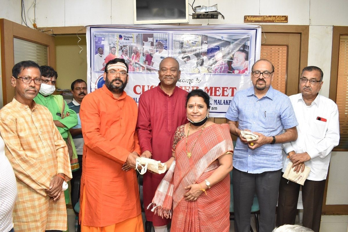 Hyderabad | వినియోగదారులకు మెరుగైన సేవలు.. తిరుమల బ్యాంక్ చైర్మన్